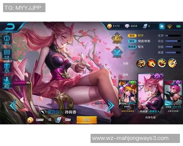 电竞实时数据分析王者荣耀技术排名TOP10TES强势领先