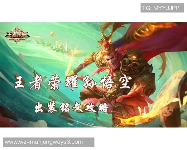 2026电竞新闻S15LOL比分深度解析赵丽在王者荣耀中的成长与挑战之路